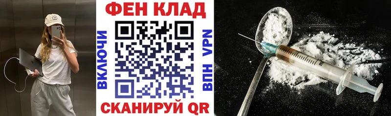 Amphetamine VHQ  kraken вход  Павловский Посад 
