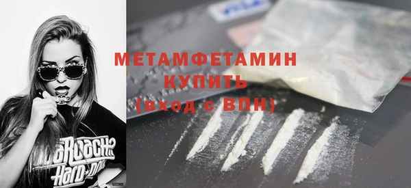 MESCALINE Михайлов