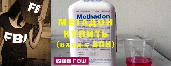 крисы Михайловка
