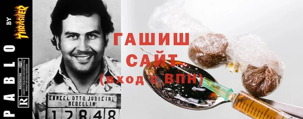 крисы Михайловка
