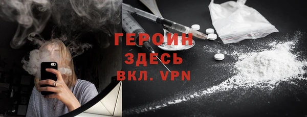 дживик Вязники