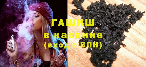 прущие крисы Заволжск