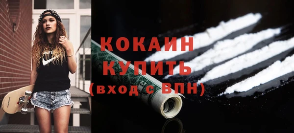 mdpv Михайловск
