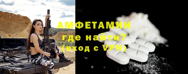 mdpv Михайловск