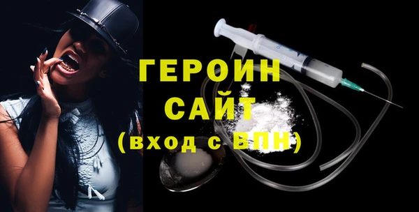 крисы Михайловка