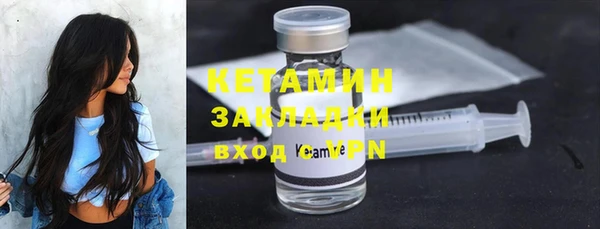 MESCALINE Михайлов