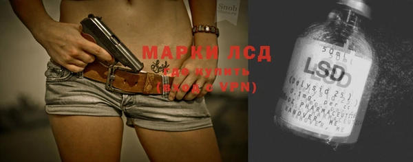 амф Заволжье
