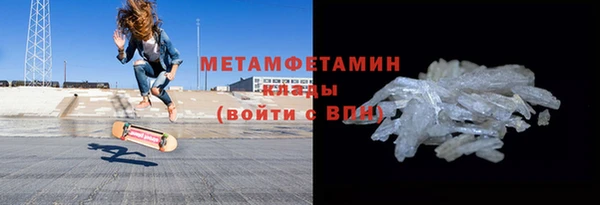 mdpv Михайловск