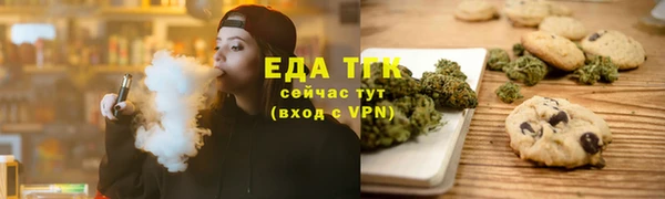 mdpv Михайловск