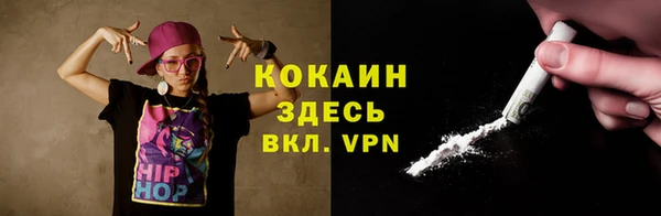 mdpv Михайловск
