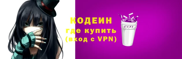 MESCALINE Михайлов