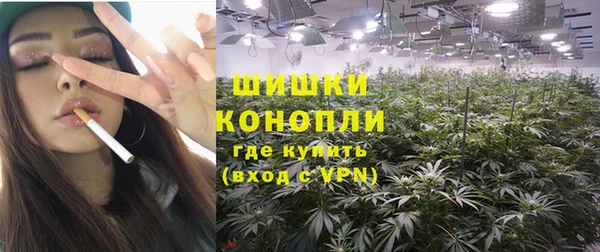 MESCALINE Михайлов