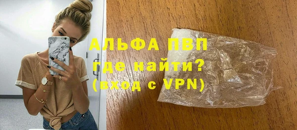 MESCALINE Михайлов