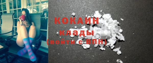 mdpv Михайловск
