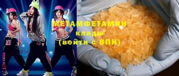 MESCALINE Михайлов