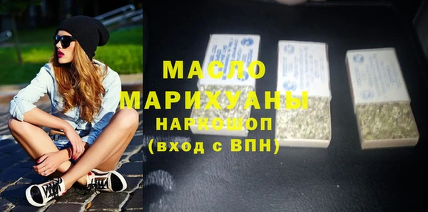 MESCALINE Михайлов