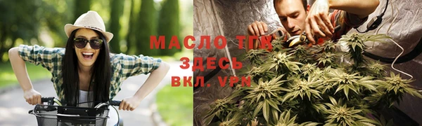 mdpv Михайловск