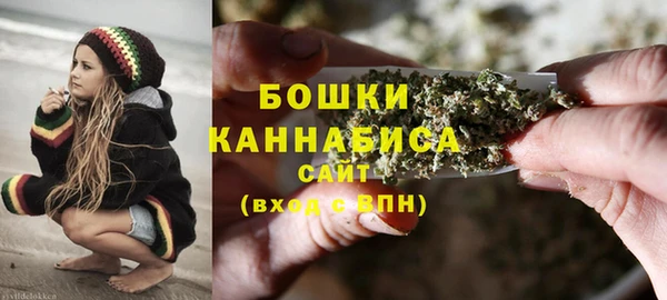 MESCALINE Михайлов