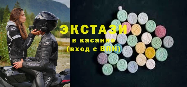 MESCALINE Михайлов