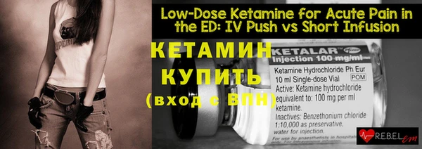 MESCALINE Михайлов