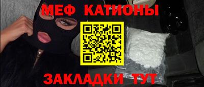 МДПВ Гусь-Хрустальный