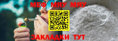 героин Балашиха