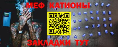 амфетамин Гусиноозёрск