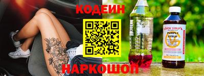 мефедрон мука Гусев