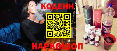 мефедрон мука Гусев