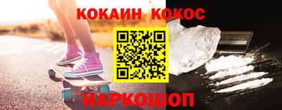 героин Балашиха