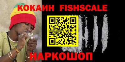 мефедрон мука Гусев