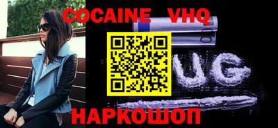 амфетамин Гусиноозёрск
