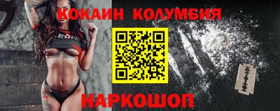 амфетамин Гусиноозёрск