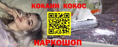 героин Балашиха