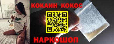 амфетамин Гусиноозёрск