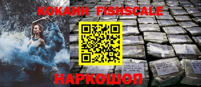 мефедрон мука Гусев