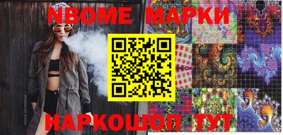 героин Балашиха