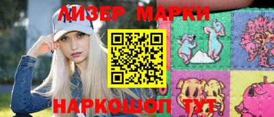 амфетамин Гусиноозёрск