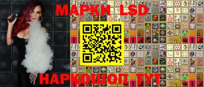 эйфоретик Балахна