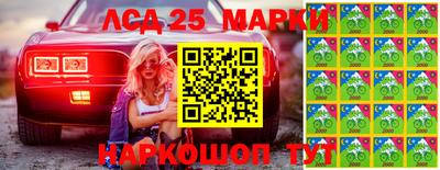 МДПВ Гусь-Хрустальный