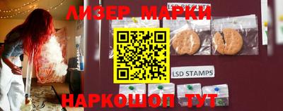 героин Балашиха