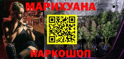 МДПВ Гусь-Хрустальный