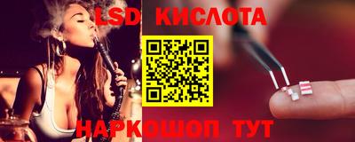 героин Балашиха