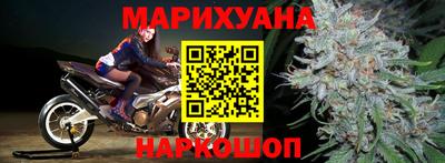 МДПВ Гусь-Хрустальный