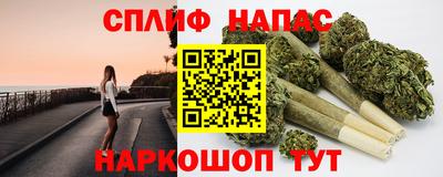 мефедрон мука Гусев