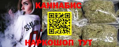 мефедрон мука Гусев