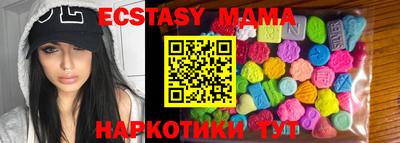 МДПВ Гусь-Хрустальный