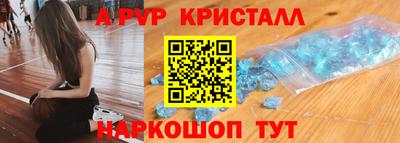 амфетамин Гусиноозёрск
