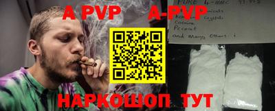 МДПВ Гусь-Хрустальный