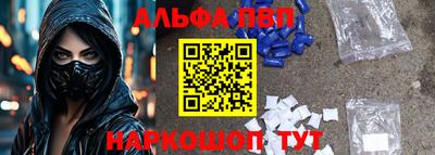 МДПВ Гусь-Хрустальный